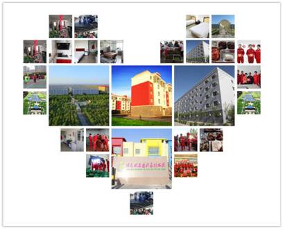 initpintu_