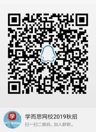 说明:C:\Users\lenovo\AppData\Roaming\DingTalk\221752977_v2\ImageFiles\13\lADPDgQ9q7rcXfnNAuTNAhw_540_740.jpg
