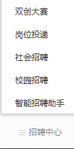 http://zjc.lzufe.edu.cn/hn8v_image003.png