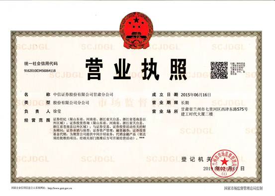 说明:C:\Users\Administrator\Desktop\05f979a6bc3c828a1cb6e0d2389cbf0.jpg