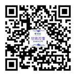 万维二维码