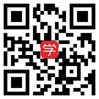 微信图片_20190620165437