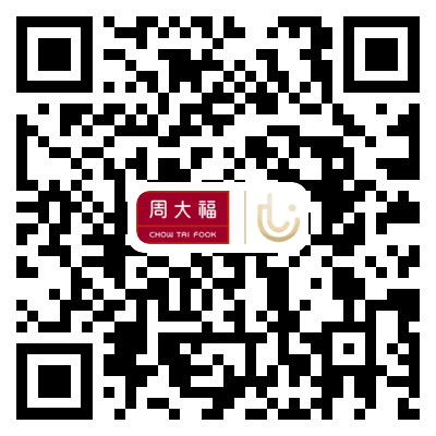 周大福招聘公众号二维码